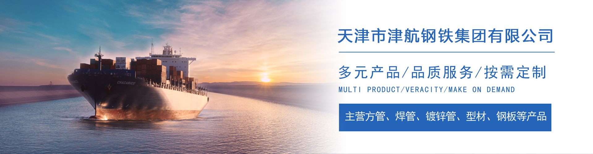 西充关于我们